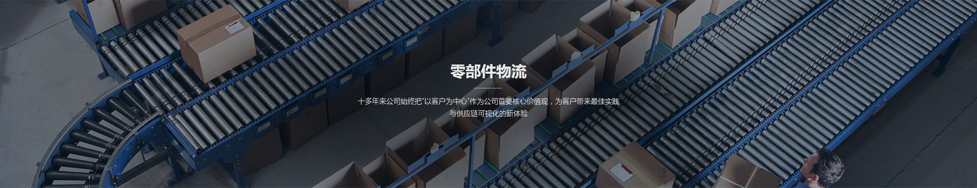 欧宝OB(中国集团)有限公司官网