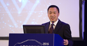 Convening of 2016 National Annual General Meeting?of Automotive Logistics?Industry; Anji Logistics Awarded “Enterprise with?Special Outstanding Contribution to The Third Meeting of Automotive Logistics?Industry”