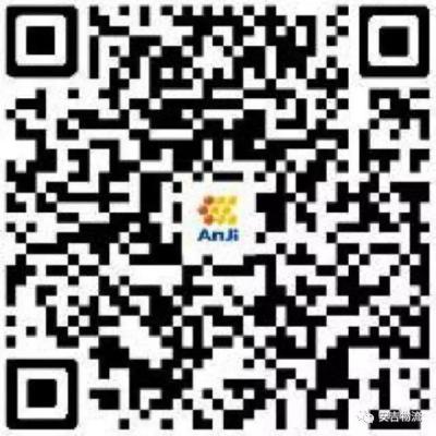 欧宝OB(中国集团)有限公司官网