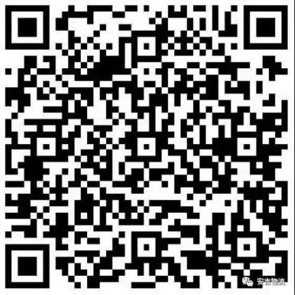 欧宝OB(中国集团)有限公司官网