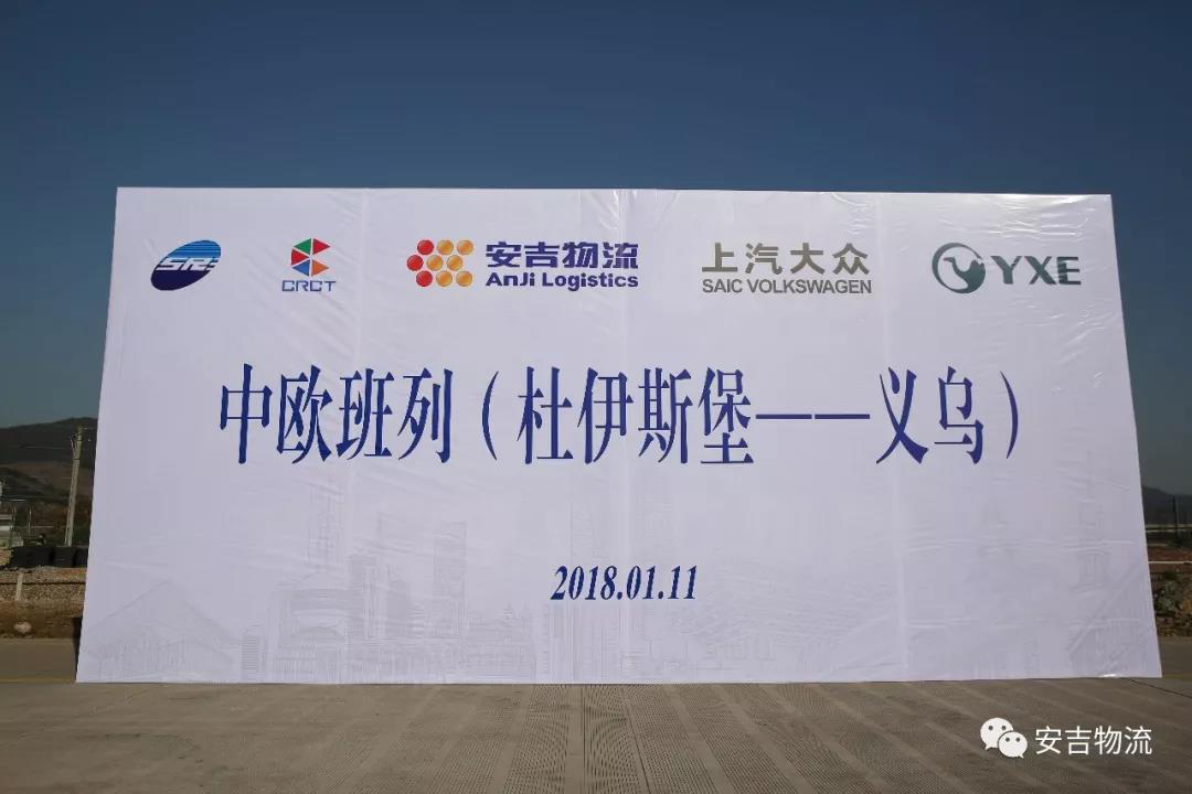 欧宝OB(中国集团)有限公司官网