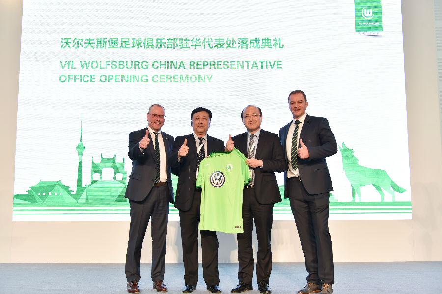 欧宝OB(中国集团)有限公司官网