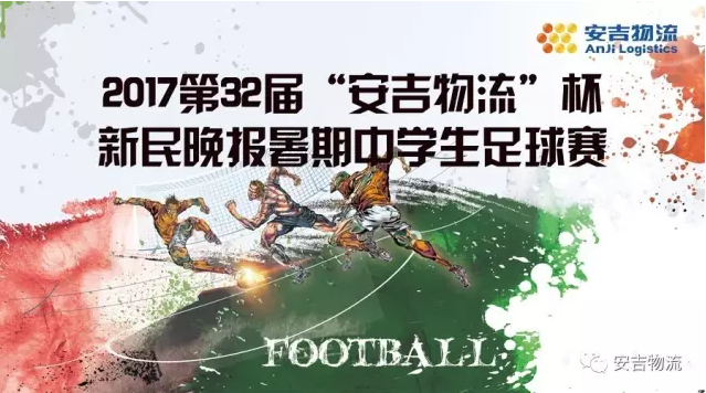 欧宝OB(中国集团)有限公司官网