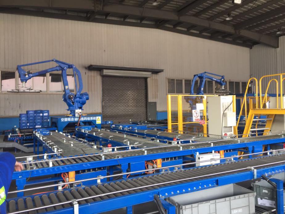 欧宝OB(中国集团)有限公司官网