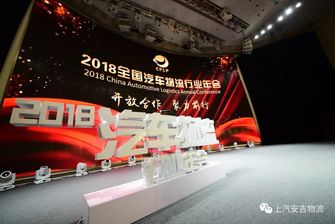 欧宝OB(中国集团)有限公司官网