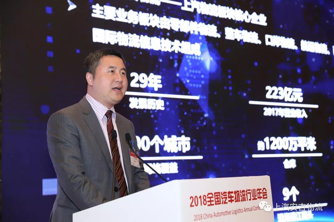 欧宝OB(中国集团)有限公司官网