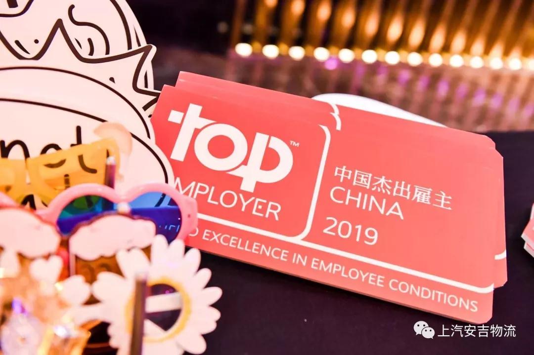 欧宝OB(中国集团)有限公司官网