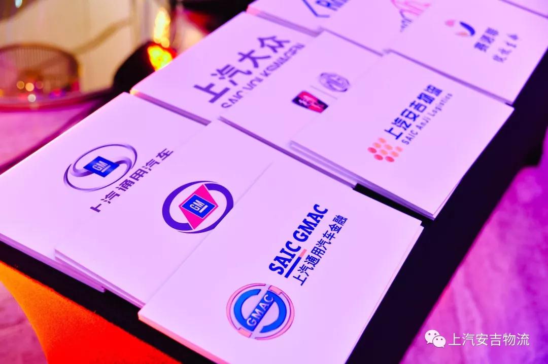 欧宝OB(中国集团)有限公司官网