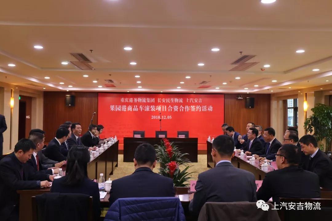 欧宝OB(中国集团)有限公司官网