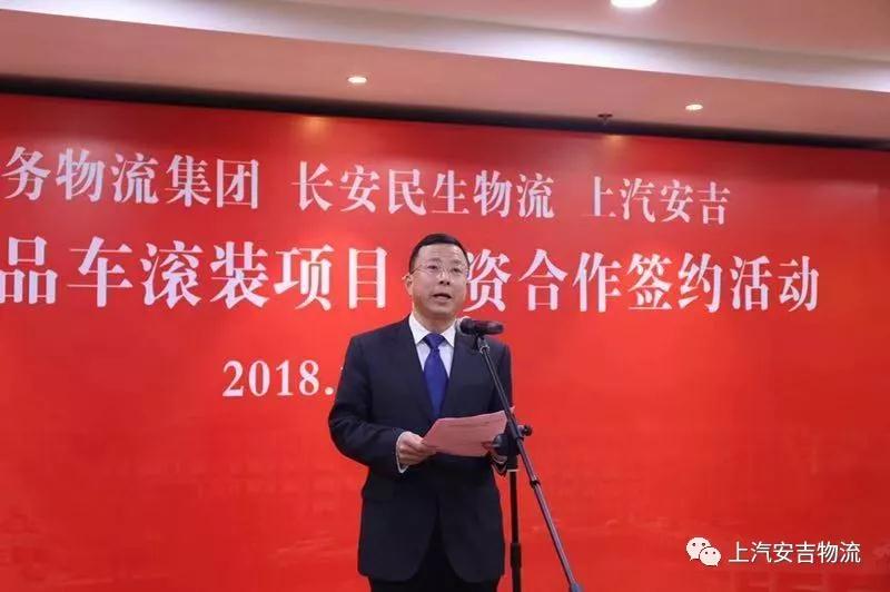 欧宝OB(中国集团)有限公司官网