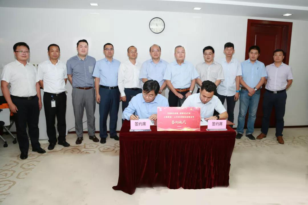 欧宝OB(中国集团)有限公司官网