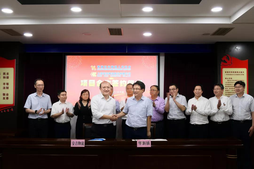 欧宝OB(中国集团)有限公司官网