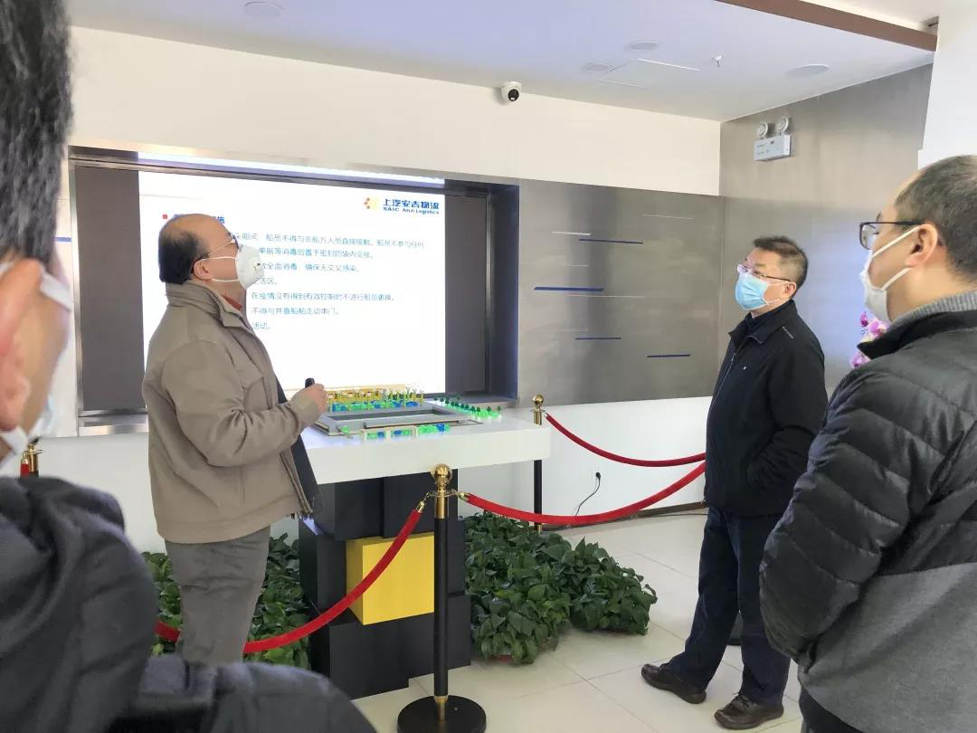 欧宝OB(中国集团)有限公司官网