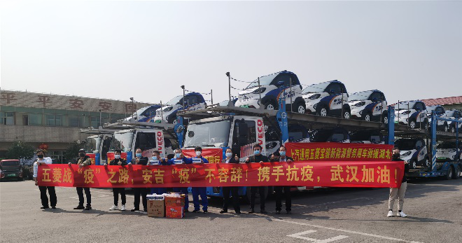 欧宝OB(中国集团)有限公司官网