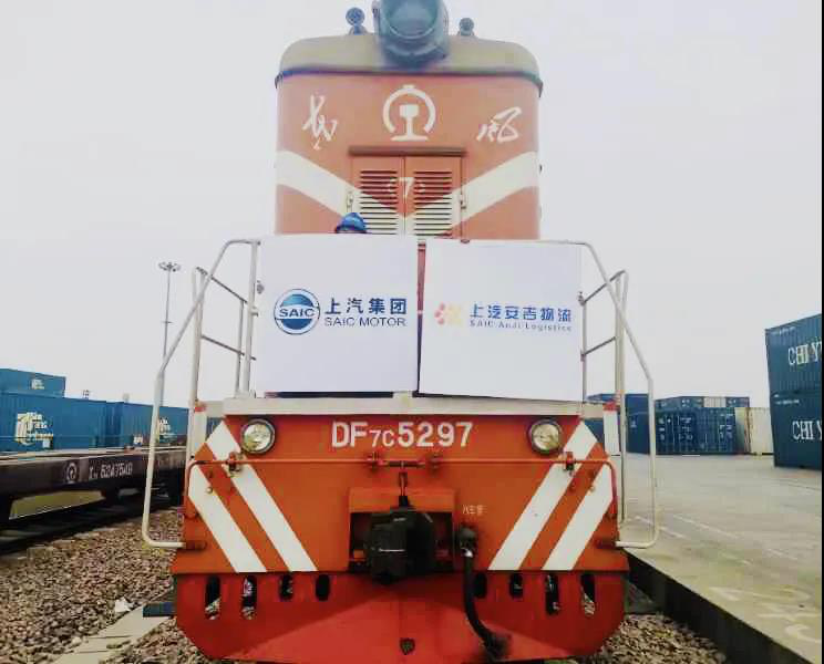 欧宝OB(中国集团)有限公司官网