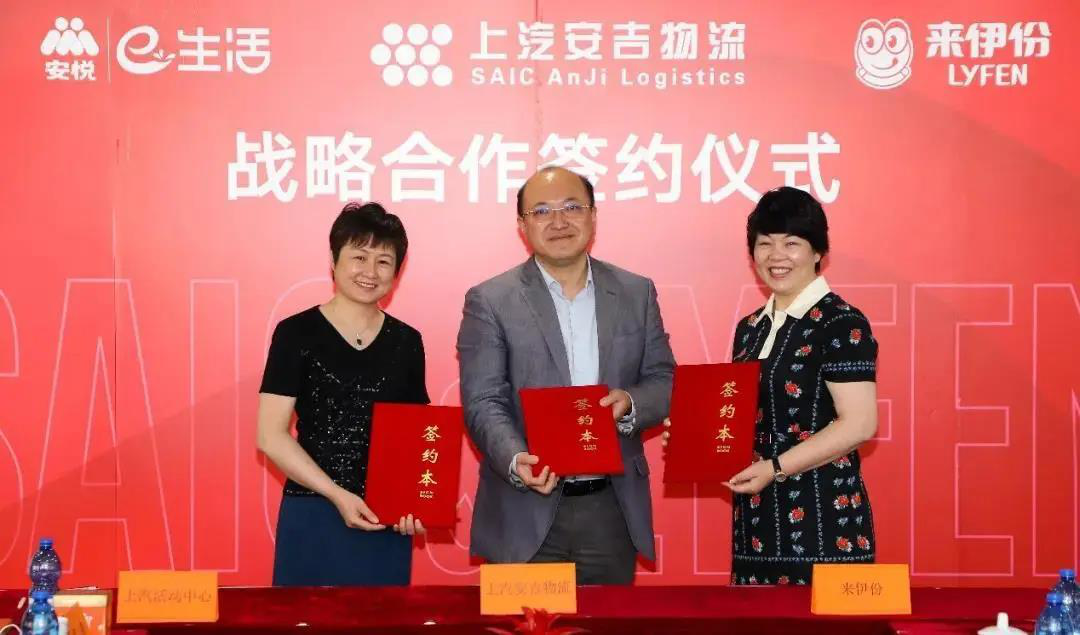 欧宝OB(中国集团)有限公司官网