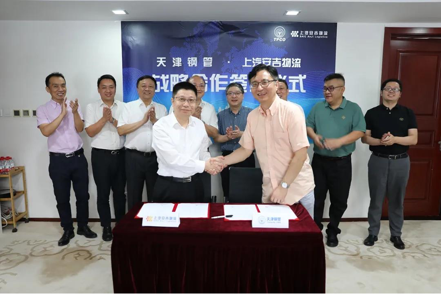 欧宝OB(中国集团)有限公司官网