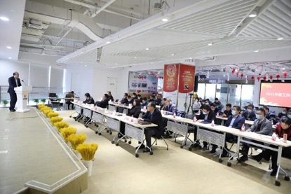 欧宝OB(中国集团)有限公司官网