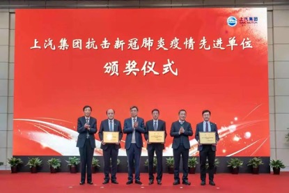 欧宝OB(中国集团)有限公司官网