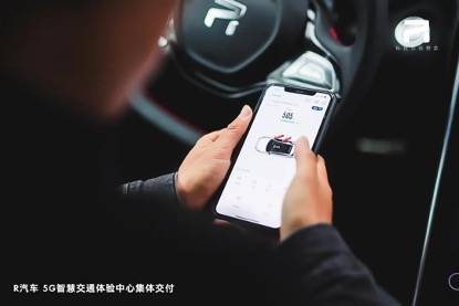 欧宝OB(中国集团)有限公司官网