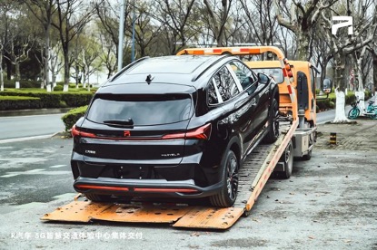 欧宝OB(中国集团)有限公司官网