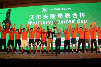 欧宝OB(中国集团)有限公司官网