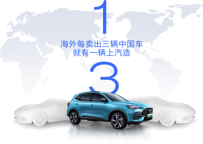 欧宝OB(中国集团)有限公司官网