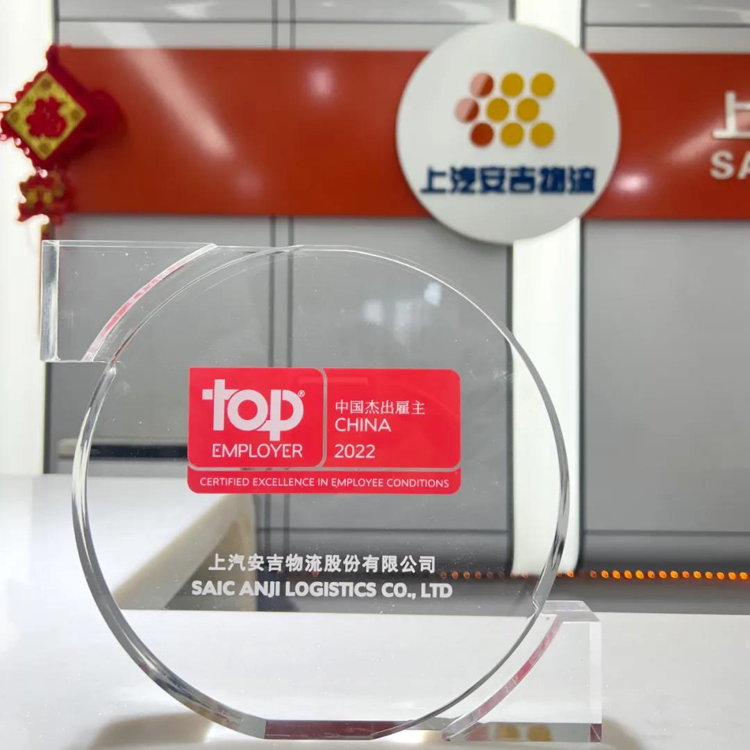 欧宝OB(中国集团)有限公司官网