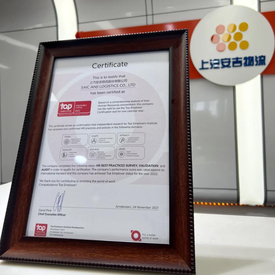 欧宝OB(中国集团)有限公司官网