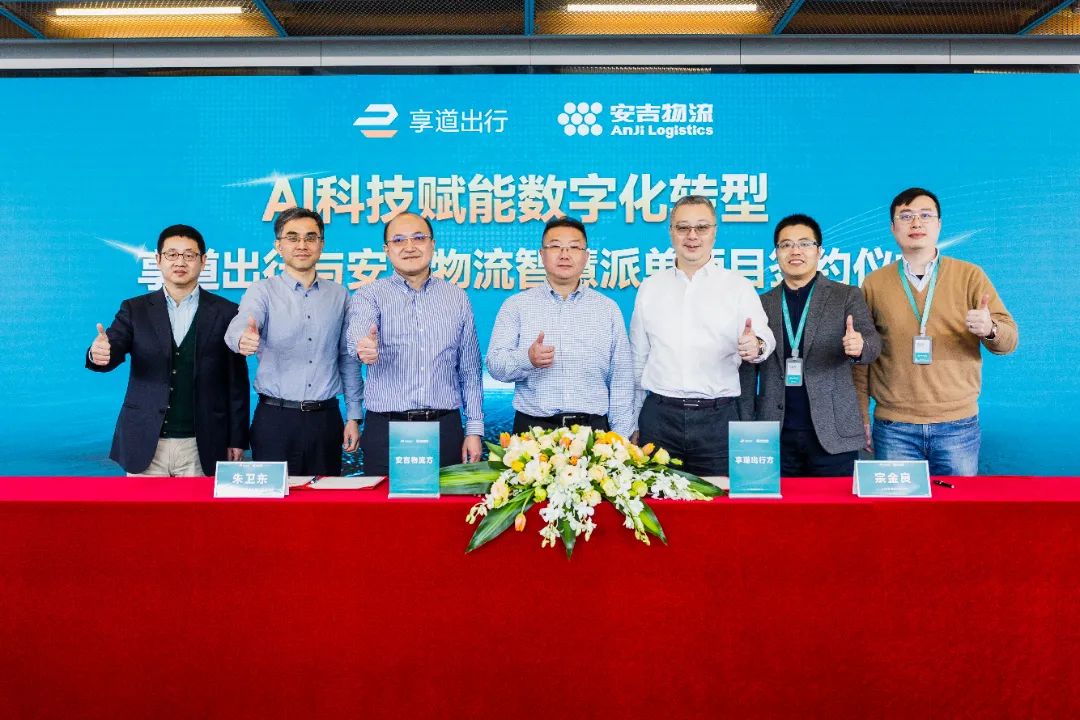 欧宝OB(中国集团)有限公司官网