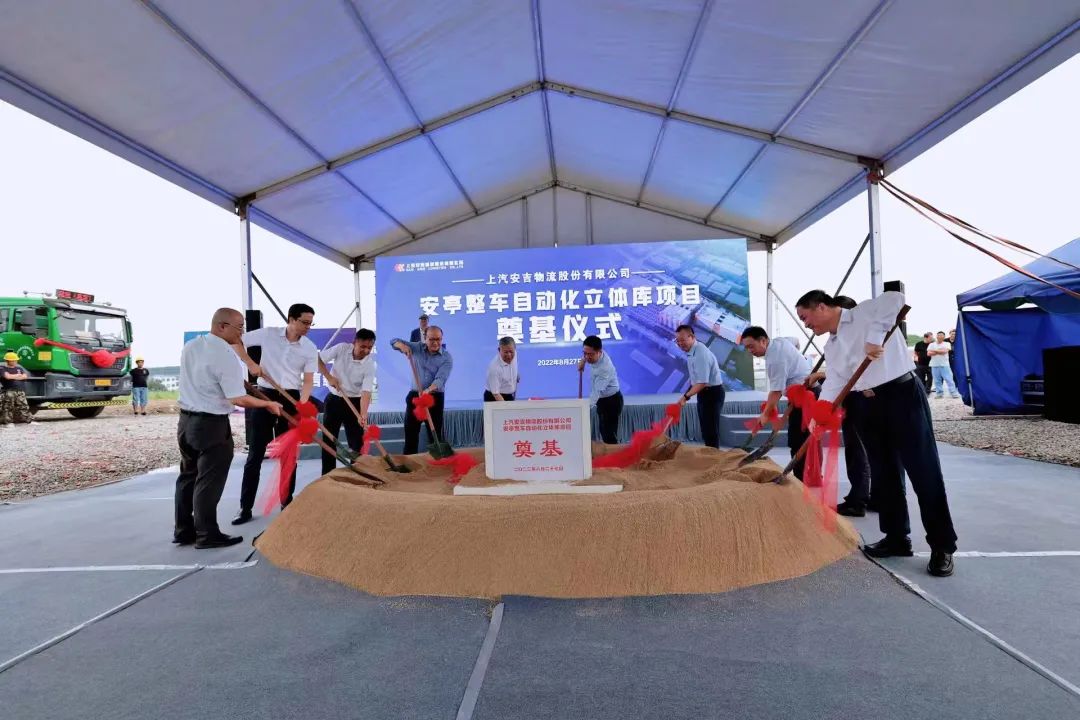 欧宝OB(中国集团)有限公司官网