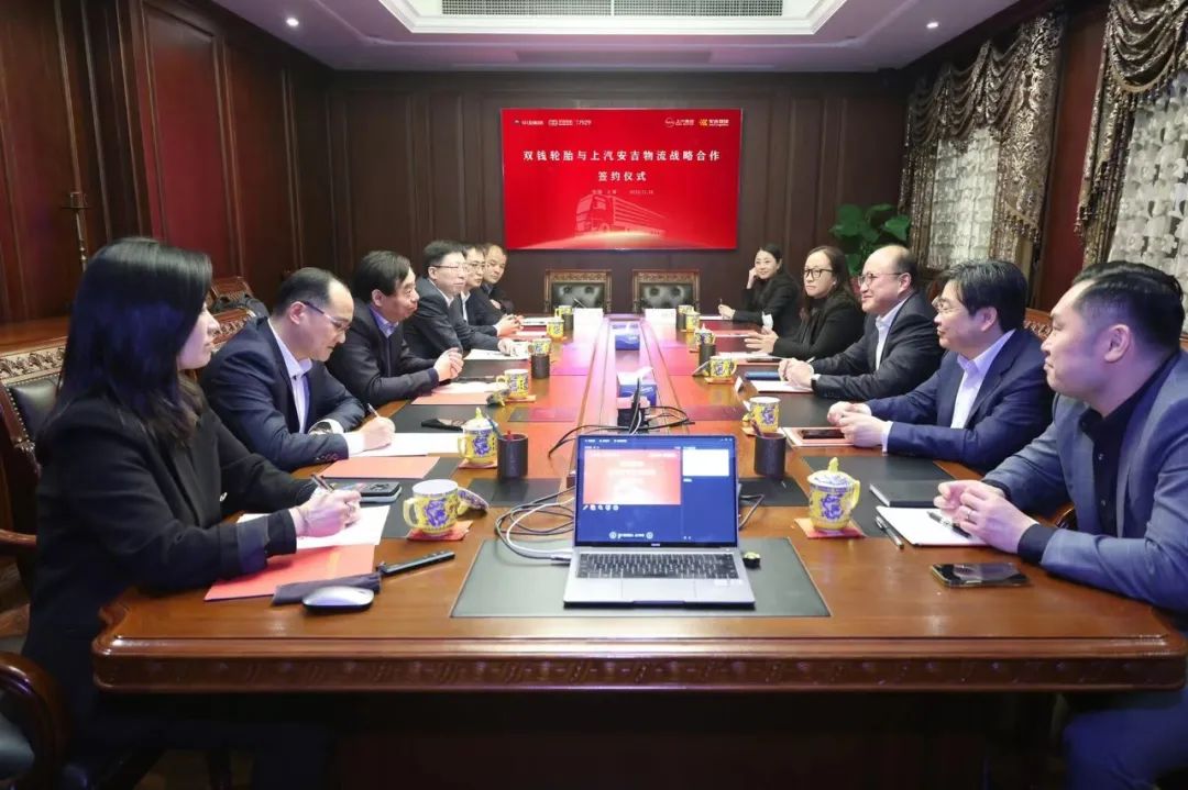 欧宝OB(中国集团)有限公司官网