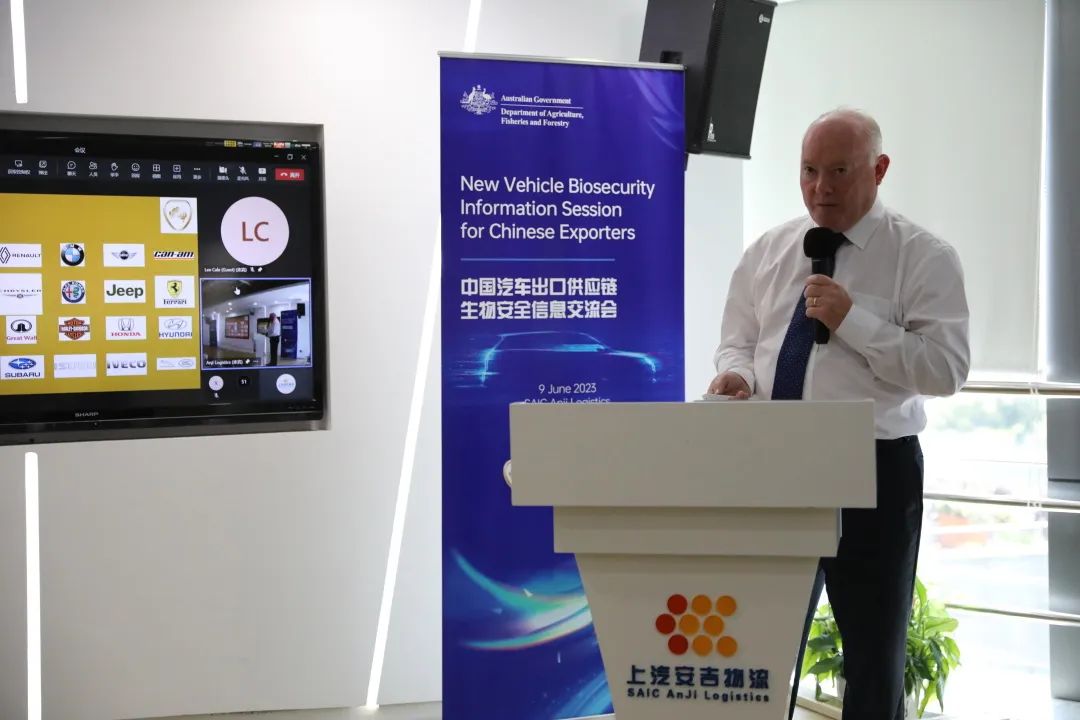 欧宝OB(中国集团)有限公司官网