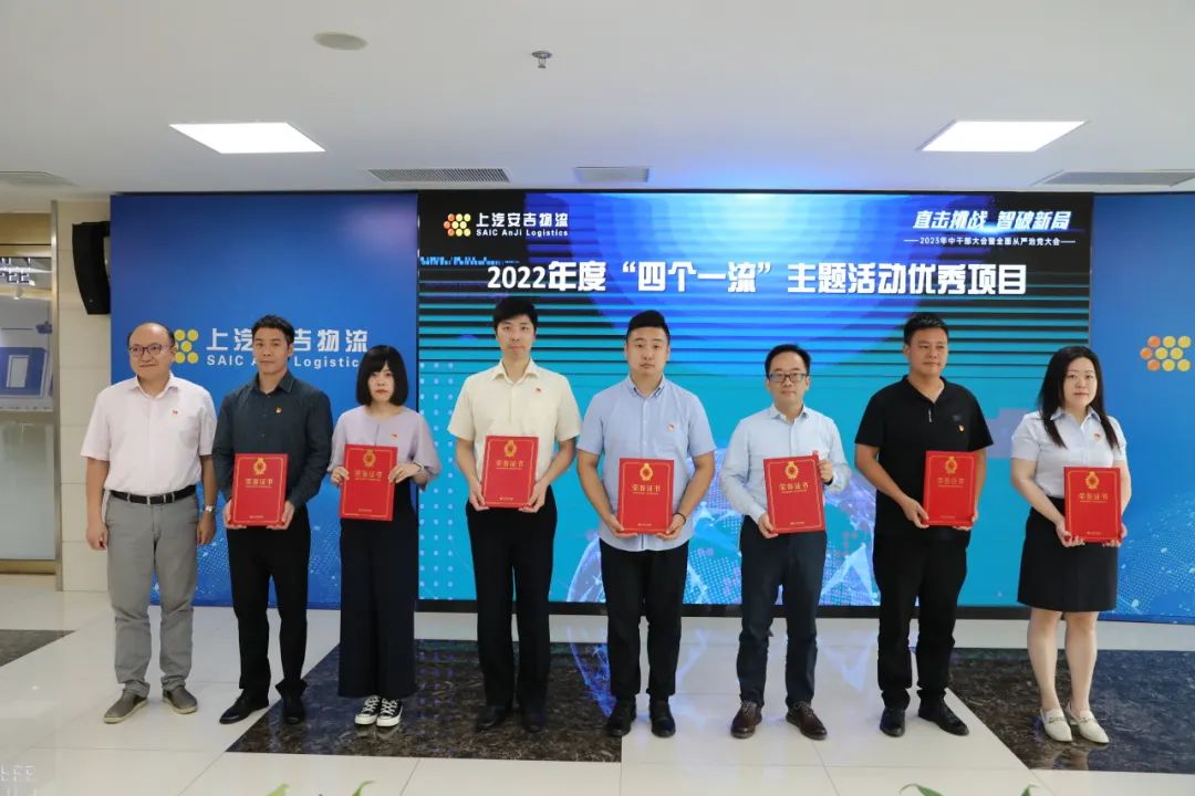 欧宝OB(中国集团)有限公司官网