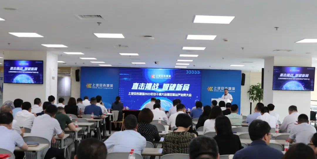 欧宝OB(中国集团)有限公司官网