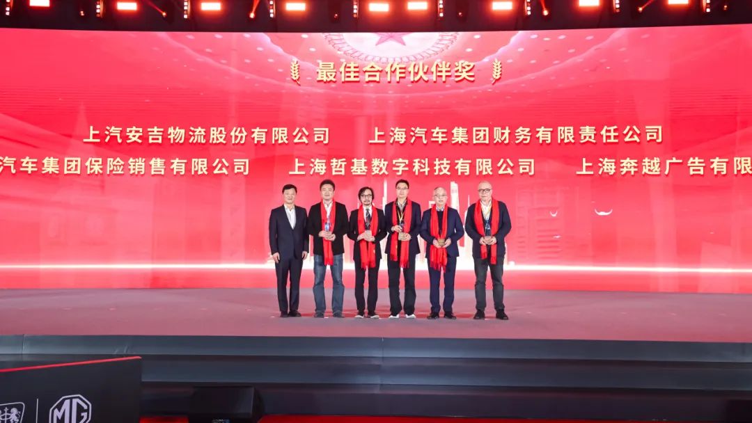 欧宝OB(中国集团)有限公司官网