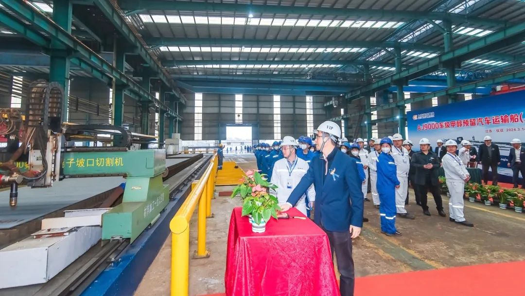 欧宝OB(中国集团)有限公司官网