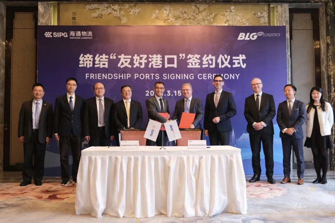 欧宝OB(中国集团)有限公司官网