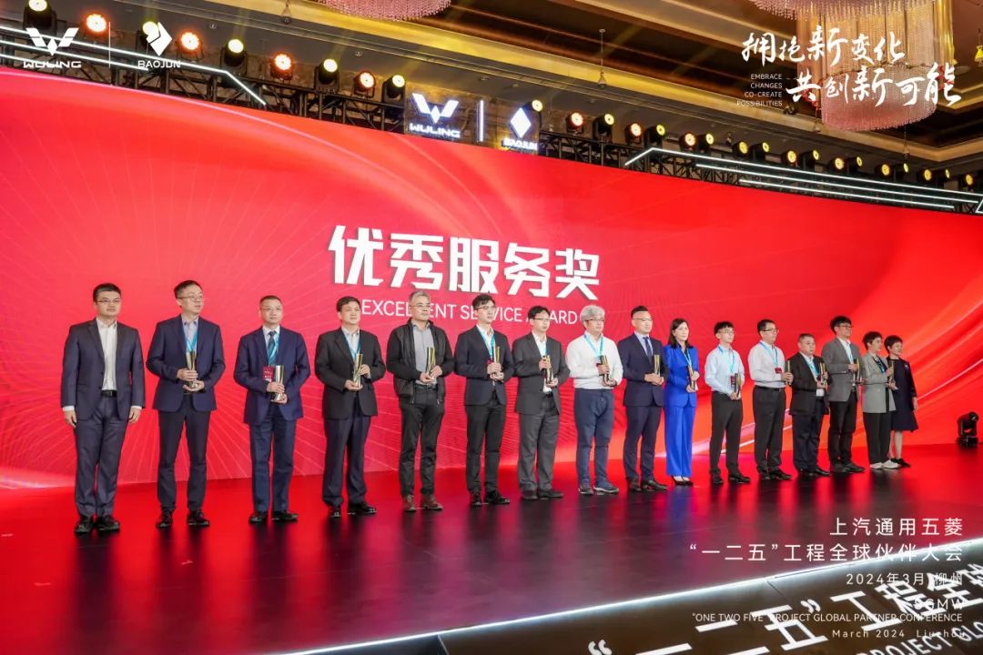 欧宝OB(中国集团)有限公司官网