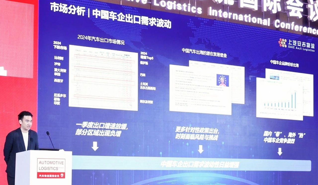 欧宝OB(中国集团)有限公司官网