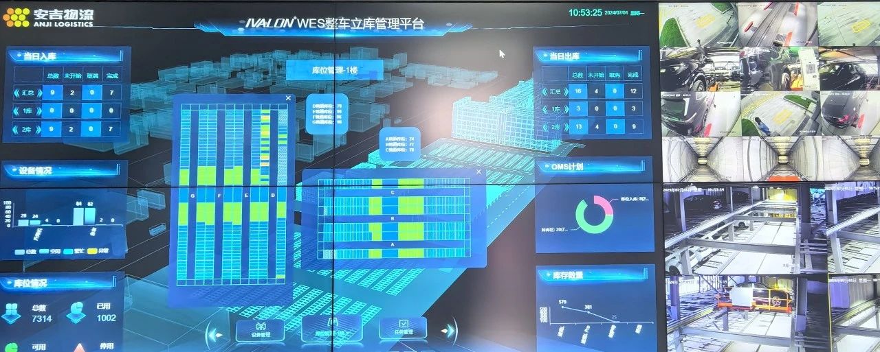 欧宝OB(中国集团)有限公司官网
