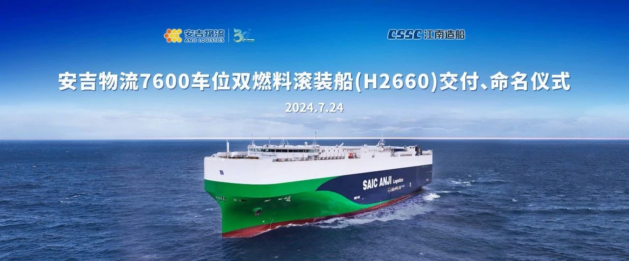 欧宝OB(中国集团)有限公司官网