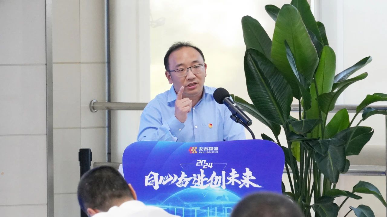 欧宝OB(中国集团)有限公司官网