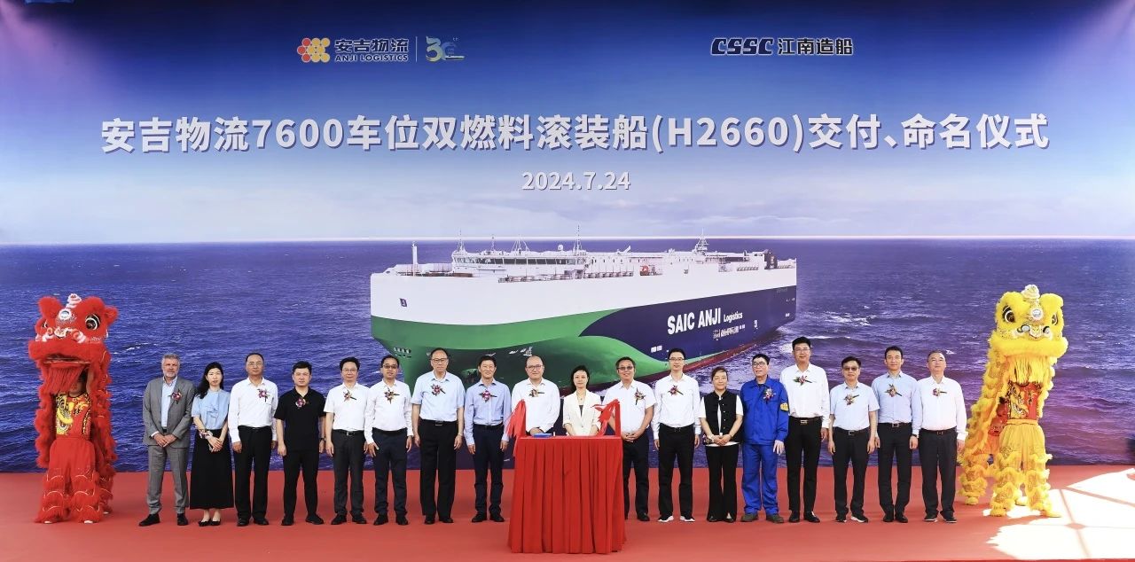 欧宝OB(中国集团)有限公司官网