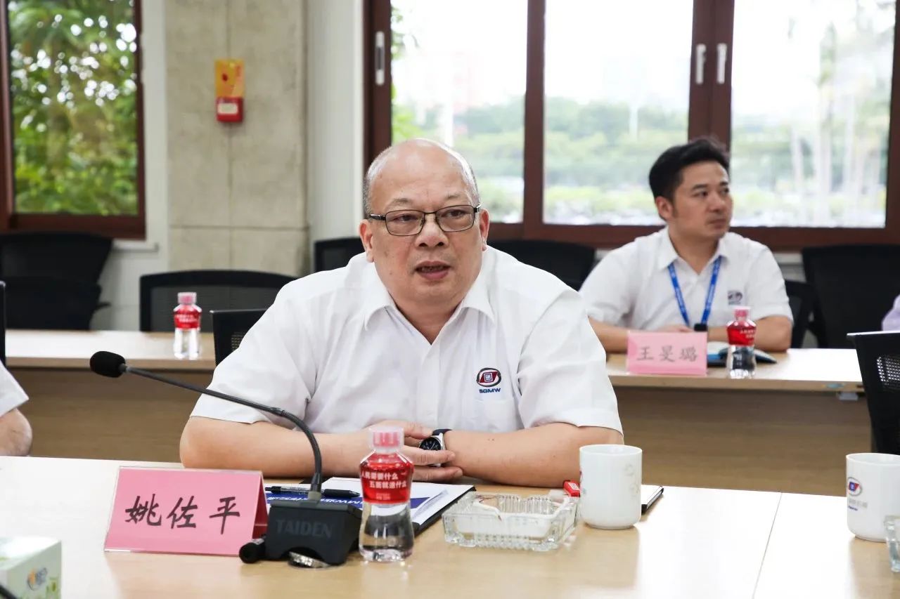 欧宝OB(中国集团)有限公司官网