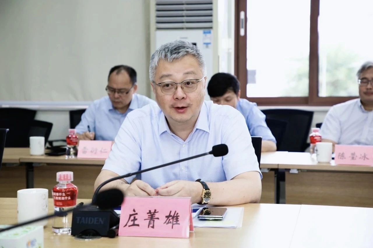 欧宝OB(中国集团)有限公司官网