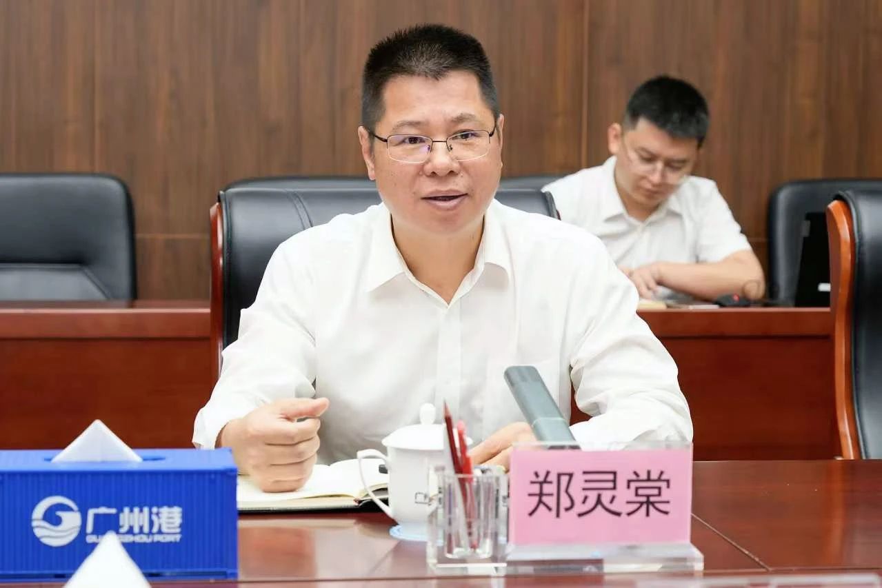 欧宝OB(中国集团)有限公司官网