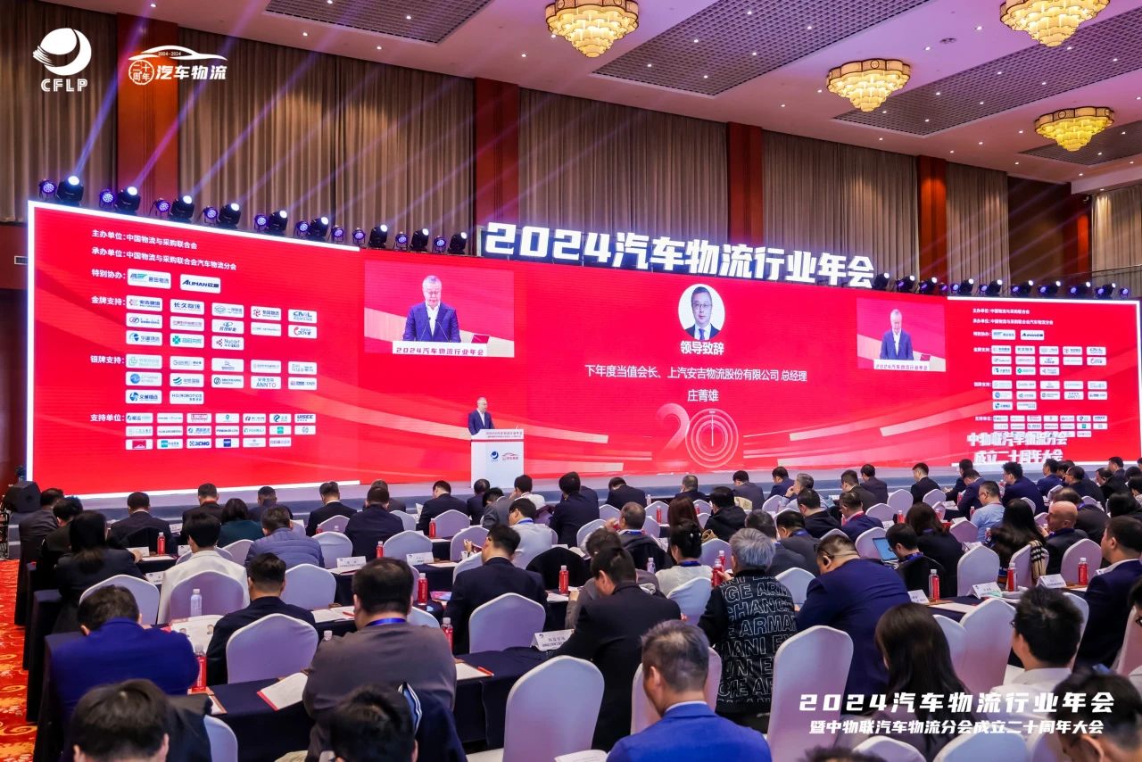 欧宝OB(中国集团)有限公司官网