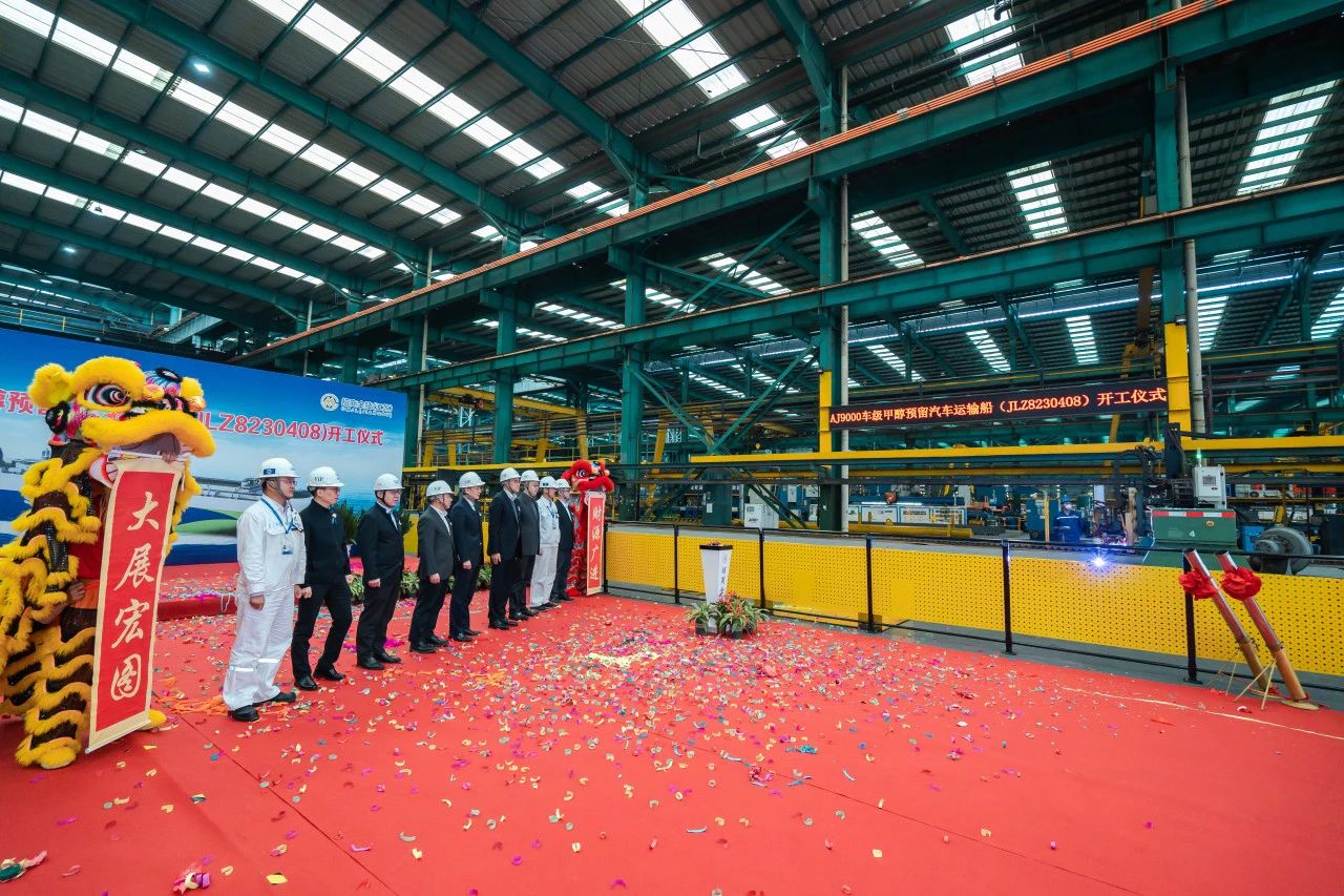 欧宝OB(中国集团)有限公司官网