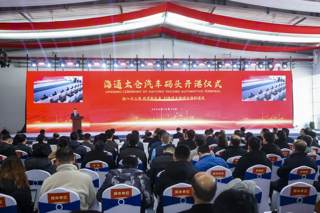 欧宝OB(中国集团)有限公司官网